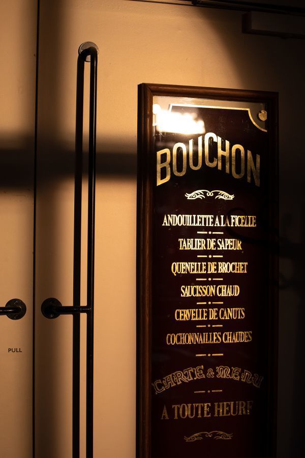 Fourvière Hôtel Lyon  -  Restaurant Le Bouchon